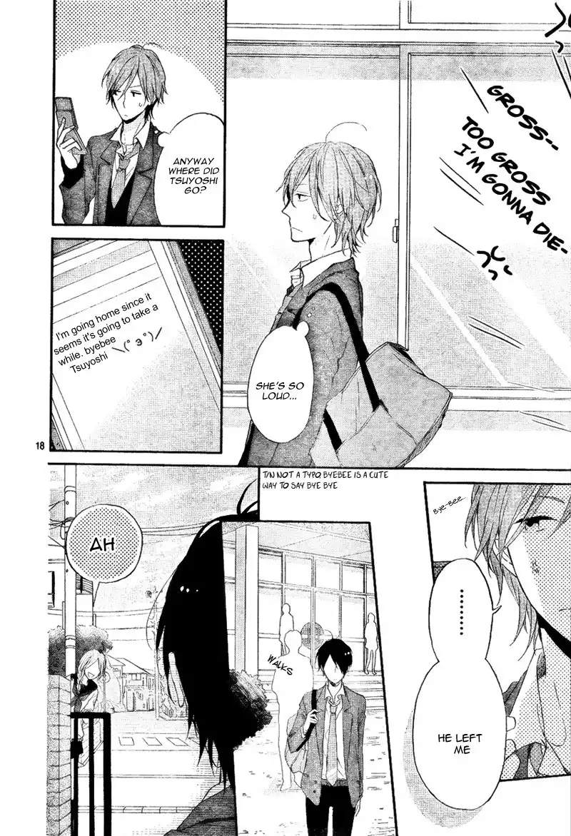 Nijiiro Days Chapter 4 21